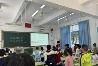 佛山市南海区桂城街道映月第二小学阅读区