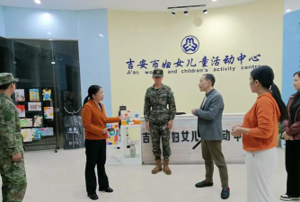 普宁市妇女儿童活动中心阅读区
