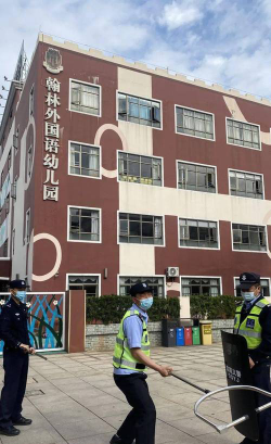 广安市广安区护安镇翰林幼儿园阅读区