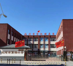 三河市第四中学阅读区