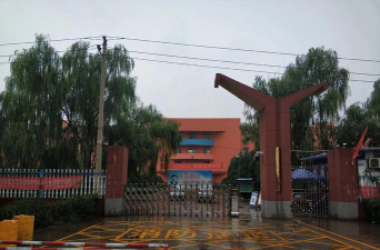 邓庄中学阅读区