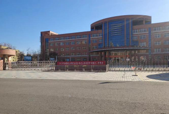 山西省榆次第二中学校阅读区
