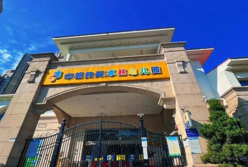 梅南中心幼儿园阅读区