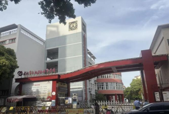 武汉市江汉区红领巾学校分校阅读区