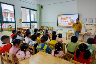 澄海市福利幼儿园阅读区
