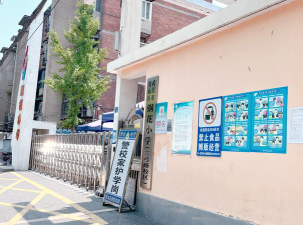武汉市江兴路小学阅读区