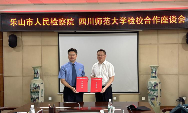 峨眉山市新坪乡初级中学校阅读区