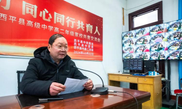 平定县冶西镇中学阅读区