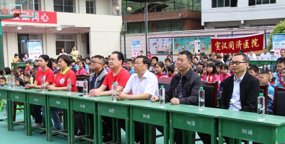 宣汉县东林乡中心校阅读区