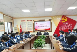 上西中学阅读区
