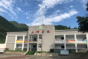 仁寿县松峰乡大联初级中学校阅读区