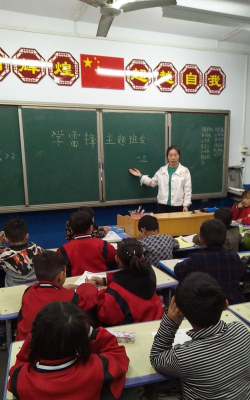河南省洛阳市城关镇新一小学阅读区