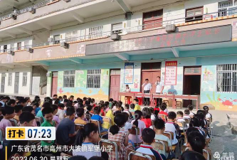 高州市大坡镇军屯小学鹤垌分教点阅读区
