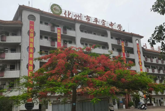 山西省阳泉市平定县床泉中学阅读区