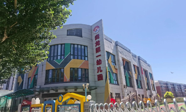 长安汽车集团有限责任公司一区幼儿园阅读区