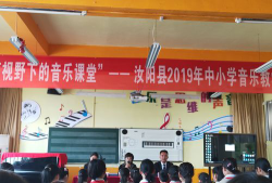 汝阳县城关镇西街小学阅读区