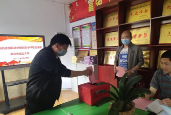 汝阳县城关镇北街小学阅读区