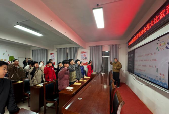 盂县南娄镇西小坪中学阅读区