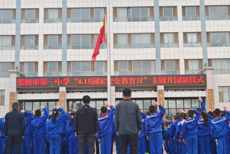 张掖市第一中学阅读区