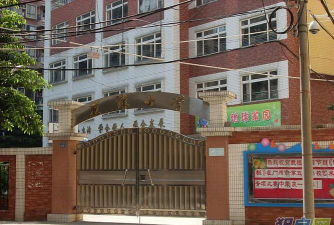 佛山市禅城区南庄镇龙津小学阅读区