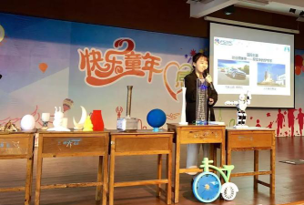佛山市冼可澄纪念学校阅读区