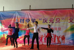 上村中学阅读区