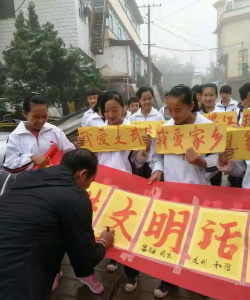 墨江县文武乡初级中学阅读区