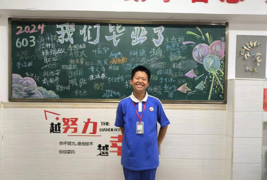 佛山市三水区南山镇六和小学阅读区