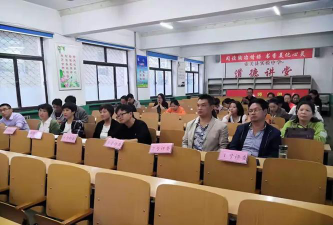 壶关县实验初级中学校阅读区