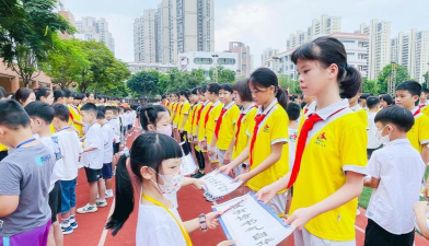 佛山市南海区西樵镇第三小学阅读区