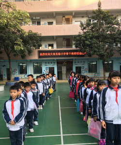 佛山市顺德区李介甫小学阅读区