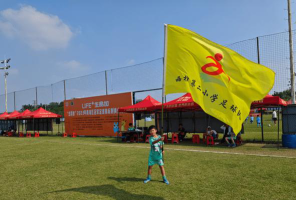 佛山市南海区西樵镇第二小学阅读区
