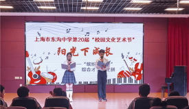 武乡县蟠龙镇东沟中学阅读区