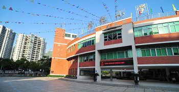 佛山市顺德区世纪小学阅读区