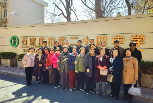 石家庄市第二十四中学阅读区