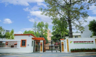 深圳市宝安区石岩镇中心幼儿园阅读区
