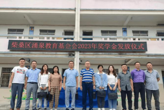 武乡县涌泉乡涌泉中学阅读区