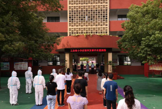 卫东区五一路办事处五条路小学阅读区