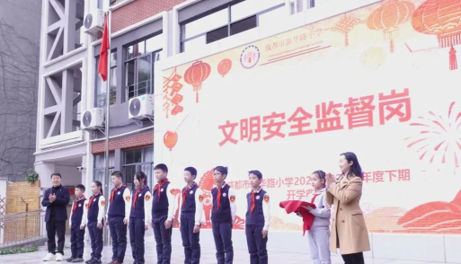 卫东区五一路办事处新华路小学阅读区