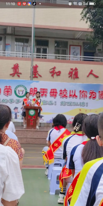 会城城西小学阅读区