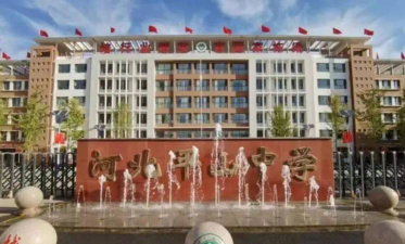 平山县德才中学阅读区