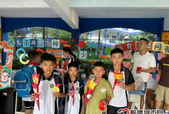 佛山市顺德区容桂容边小学阅读区