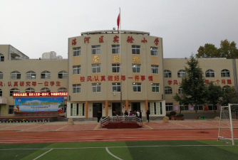 湛河区实验小学阅读区