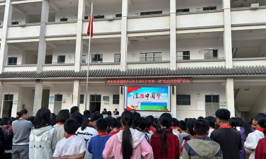 思茅市景东县文井镇中学阅读区