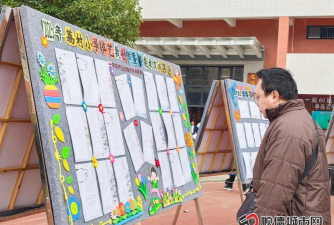佛山市顺德区伦教荔村小学阅读区