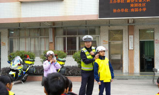 会城南园小学阅读区