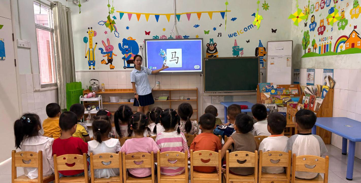 深圳市福田区健健幼儿园阅读区