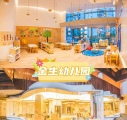 深圳市福田区水围幼儿园阅读区