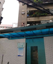红卫五显小学阅读区