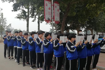 乐亭县第二中学阅读区